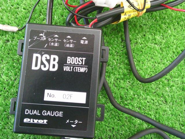 Pivot DUAL GAUGE ブーストメーター