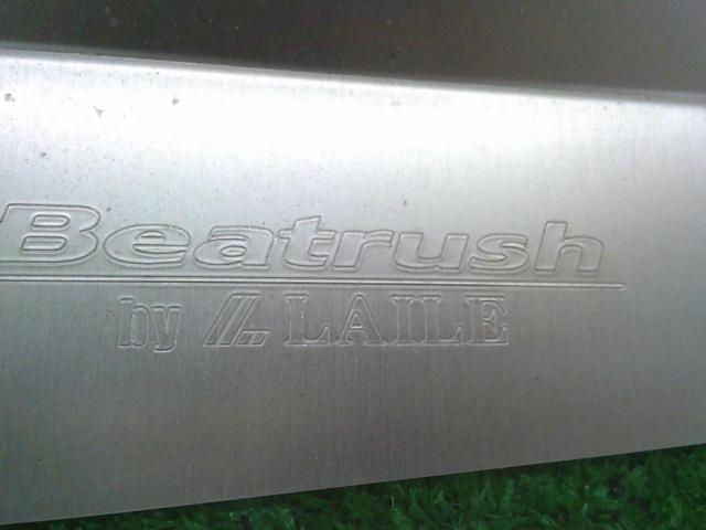 Beatrush ラジエタークーリングパネル