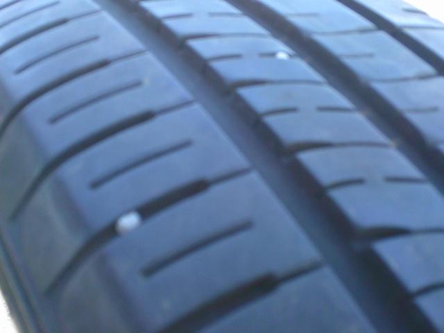 DUNLOP ENASAVE EC204