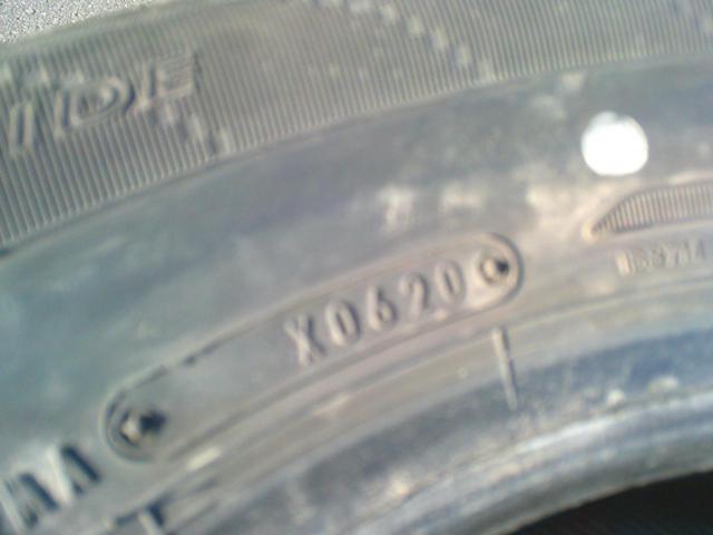 DUNLOP ENASAVE EC204