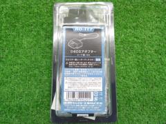 CELLSTAR RO-117 OBD2 接続カプラー