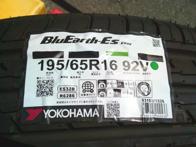 YOKOHAMA
BluEarth-ES
ES32