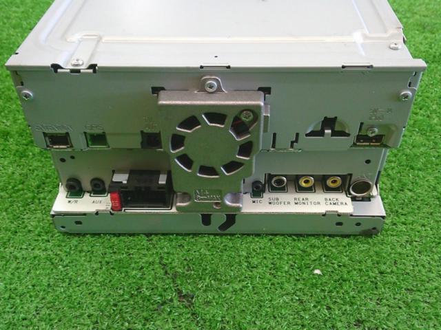 MITSUBISHI NR-MZ25