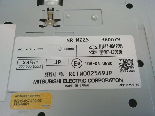 MITSUBISHI NR-MZ25