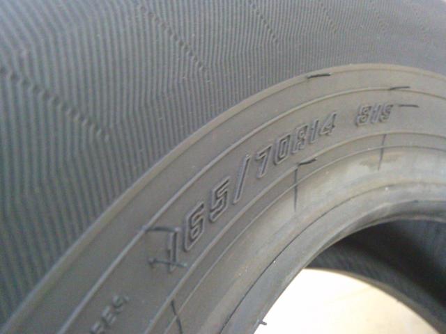 GOODYEAR
Efficient
Grip
ECO
EG01