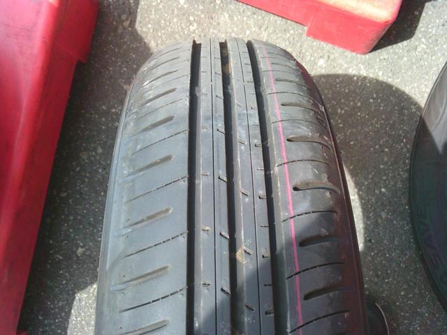 DUNLOP ENASAVE EC350+