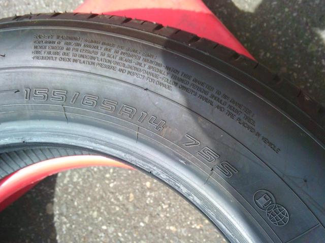 DUNLOP ENASAVE EC350+