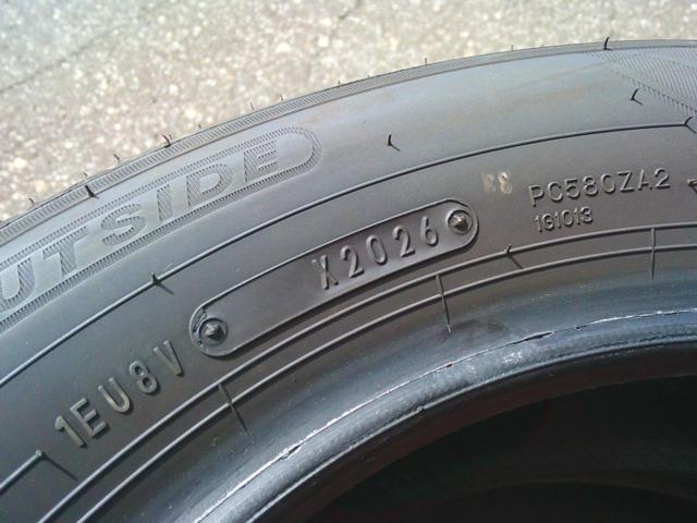 DUNLOP ENASAVE EC350+