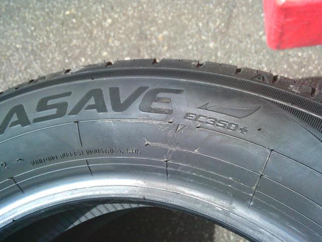 DUNLOP ENASAVE EC350+