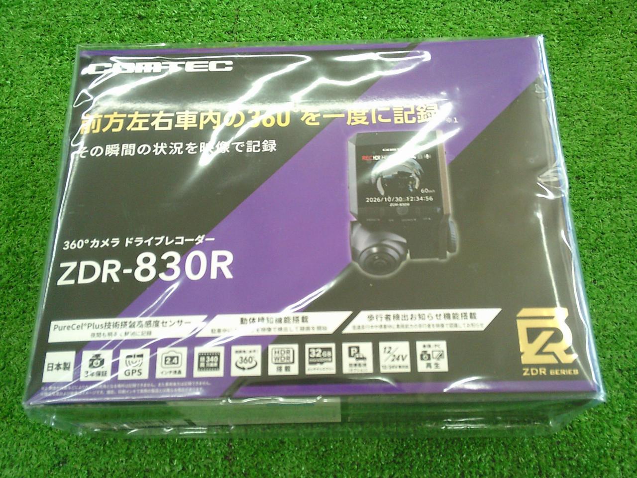 COMTEC ZDR-830R