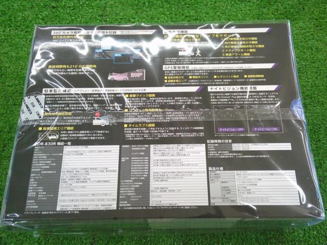 COMTEC ZDR-830R