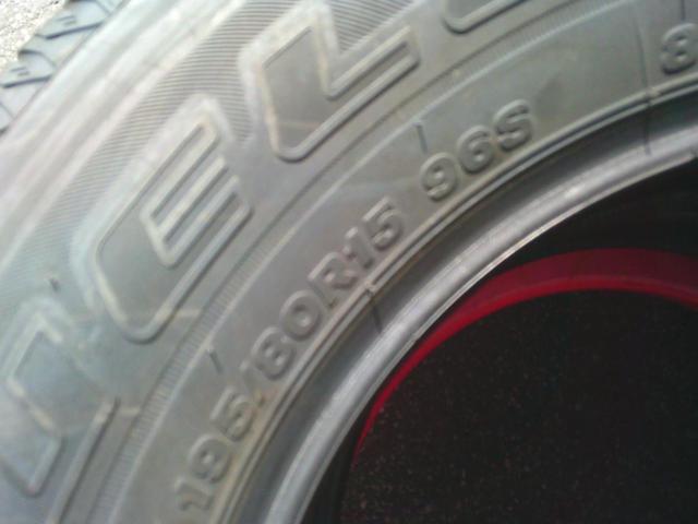 BRIDGESTONE DUELER H/L