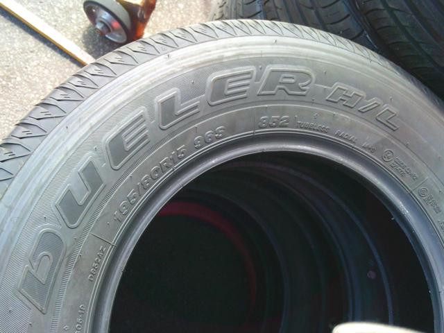 BRIDGESTONE DUELER H/L