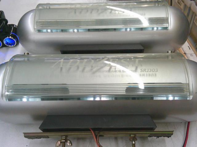 ワケアリ ADDZEST SRJ303