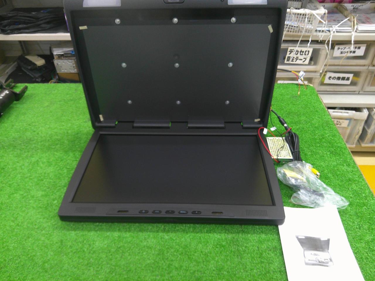 Unknown Manufacturer
22 inches flip down monitor