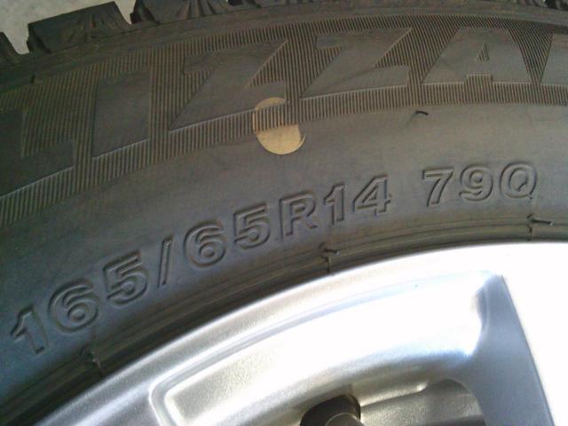 BRIDGESTONE BLIZZAK VRX3+weds RAVRION R501