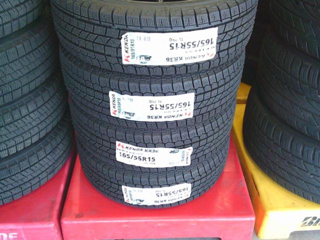 KENDA KR36  + AME CIRCLAR C10S