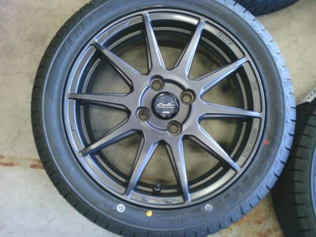 KENDA KR36  + AME CIRCLAR C10S