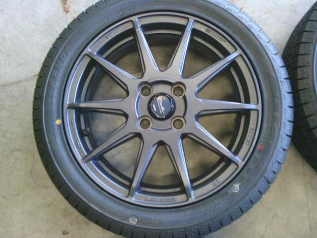 KENDA KR36  + AME CIRCLAR C10S
