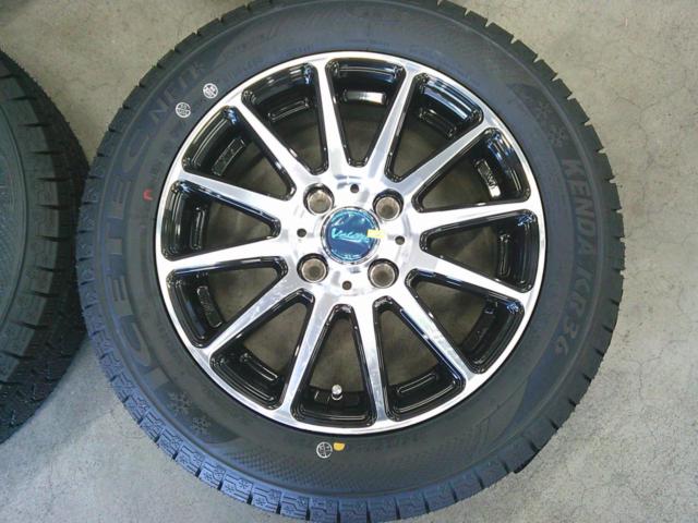 KENDA KR36 + HOT STUFF Valette GLITTER