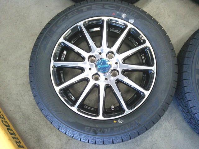 KENDA KR36 + HOT STUFF Valette GLITTER