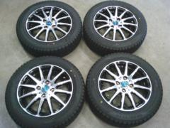 GOODYEAR ICE NAVI 8  + HOT STUFF Valette GLITTER