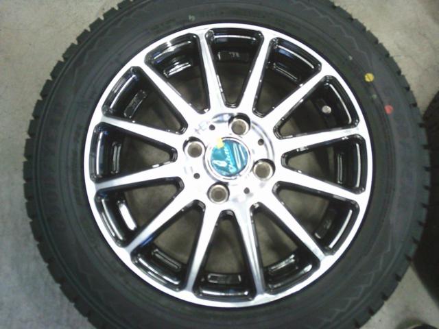 GOODYEAR ICE NAVI 8  + HOT STUFF Valette GLITTER