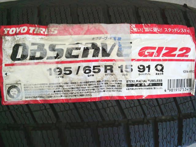 TOYO OBSERVE GIZ2 + トヨタ ノア/ヴォクシー 80系純正ホイール