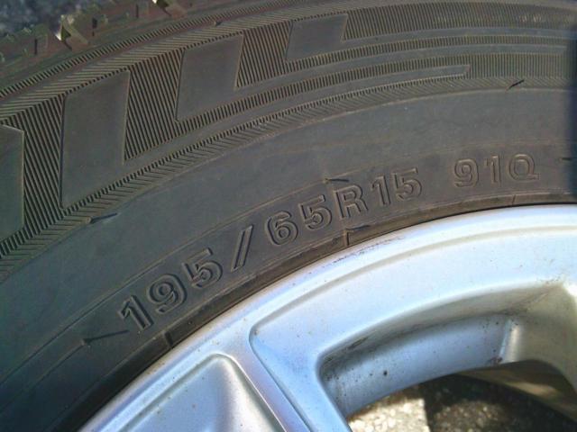 DUNLOP
WINTERMAXX
WM03+ECO
FORME
SE-15