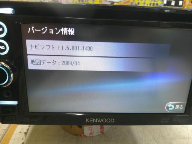 KENWOOD
MDV-313