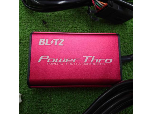 BLITZ POWER Thro BPT14