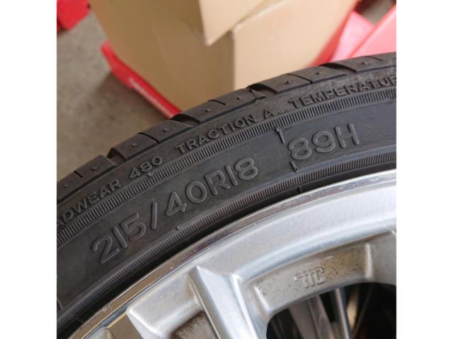 NANKANG NS-Ⅱ