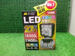 日本ボデーパーツ工業 LED作業灯 LSL-1407B