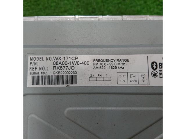 Gathers WX-171CP