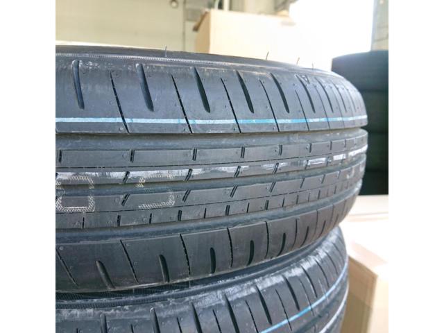 DUNLOP ENASAVE EC350+