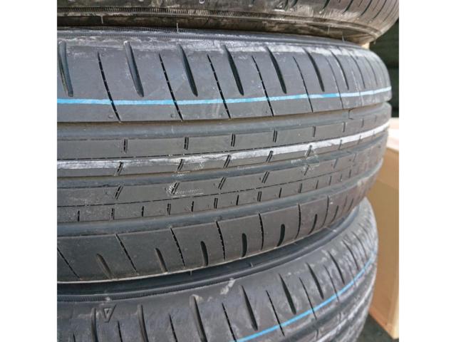 DUNLOP ENASAVE EC350+