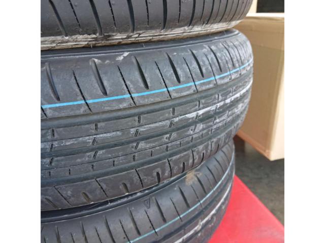 DUNLOP ENASAVE EC350+