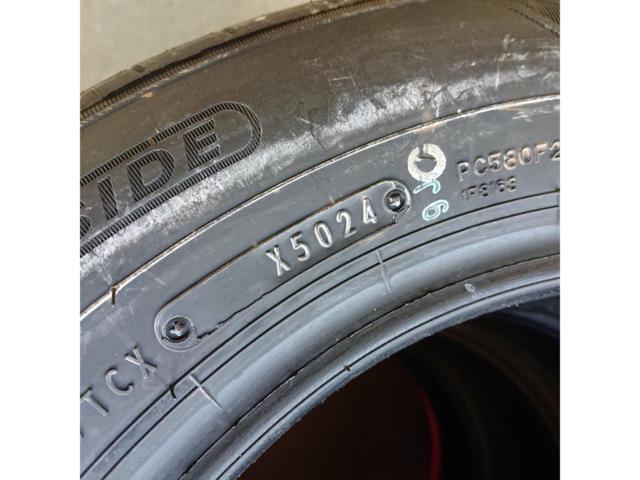 DUNLOP ENASAVE EC350+