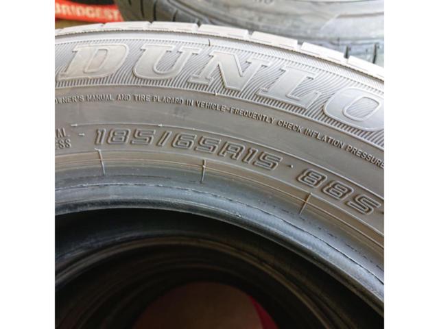 DUNLOP
ENASAVE
EC300 +