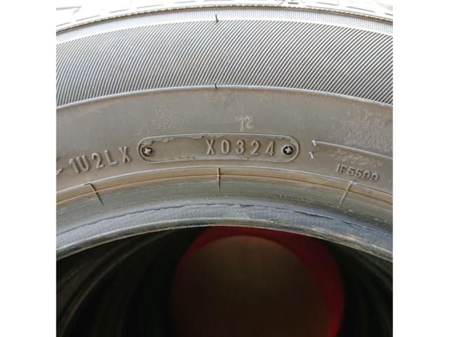 DUNLOP
ENASAVE
EC300 +
