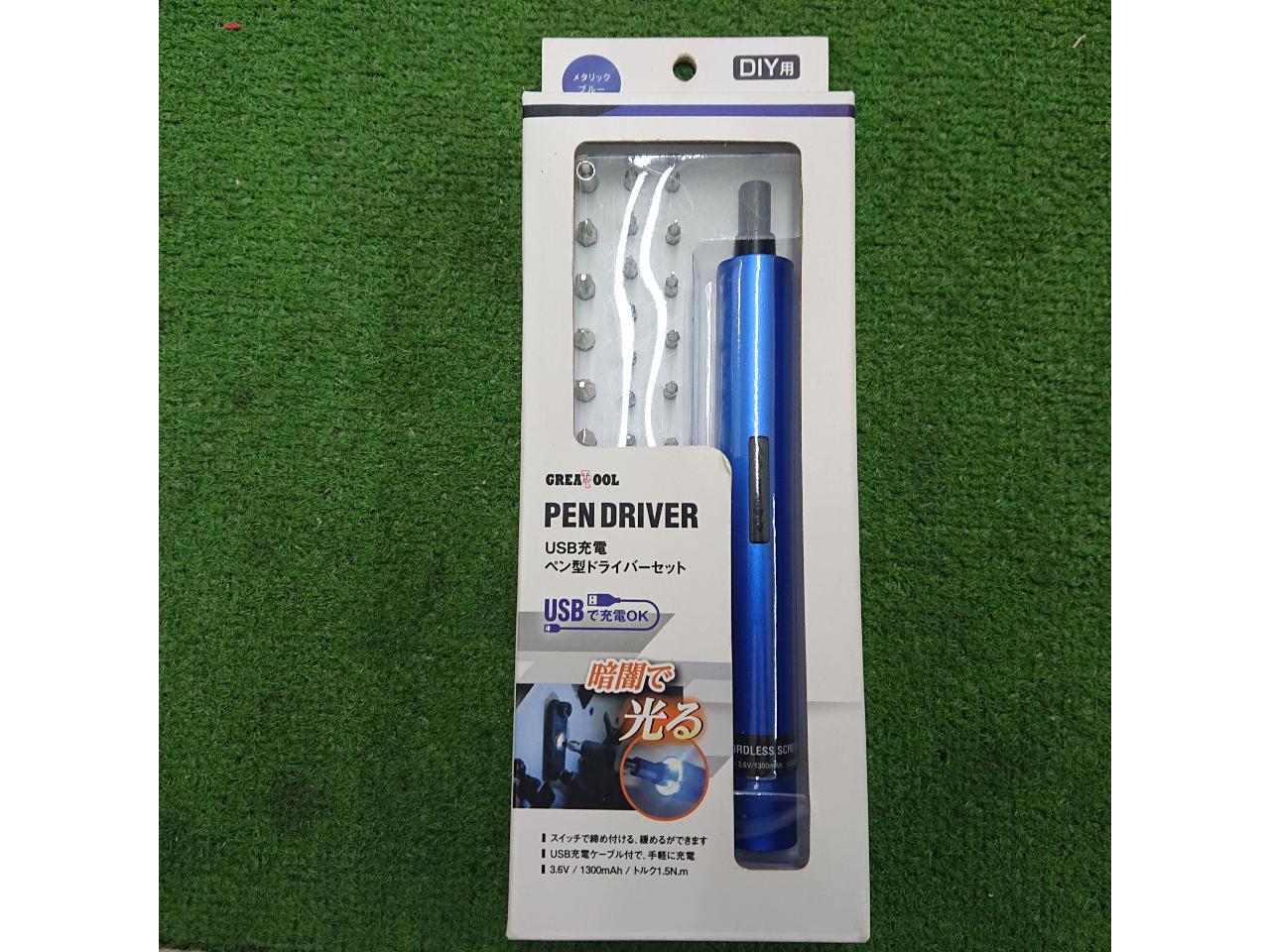 GREATTOOL
GTPD18BL
USB rechargeable pen-type screwdriver set