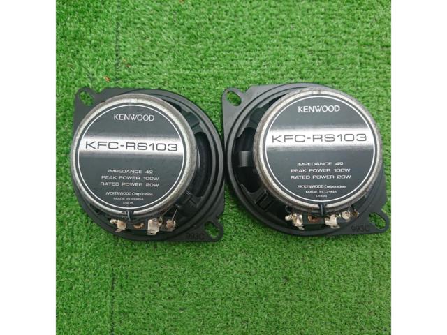 KENWOOD
KFC-RS103