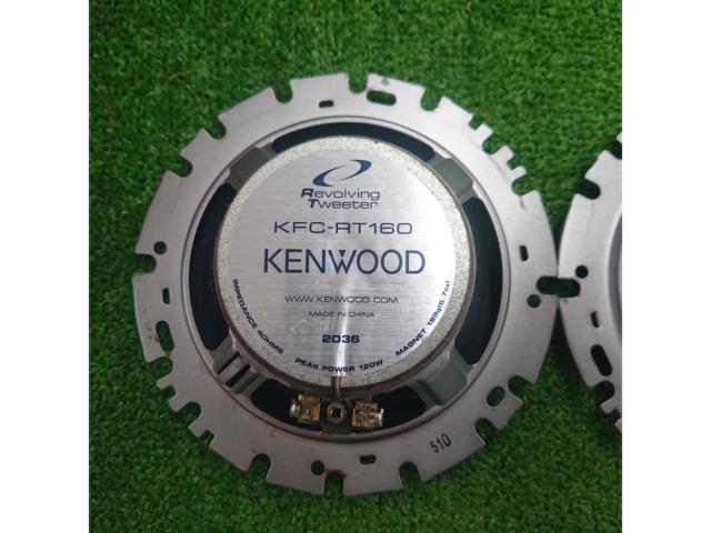 KENWOOD
KFC-RT160