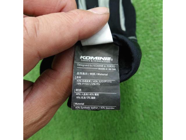 KOMINE
GK-168
Ride mesh glove - Alesia