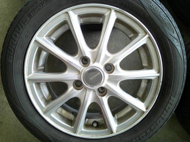 ECO FORME SE-15 + ROADSTONE EUROVIS HP02
