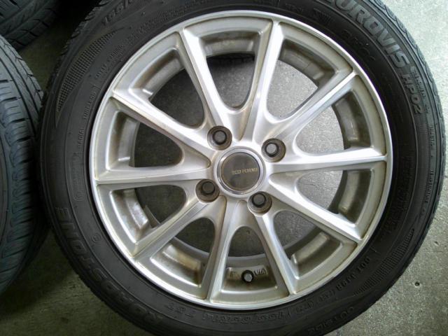 ECO FORME SE-15 + ROADSTONE EUROVIS HP02