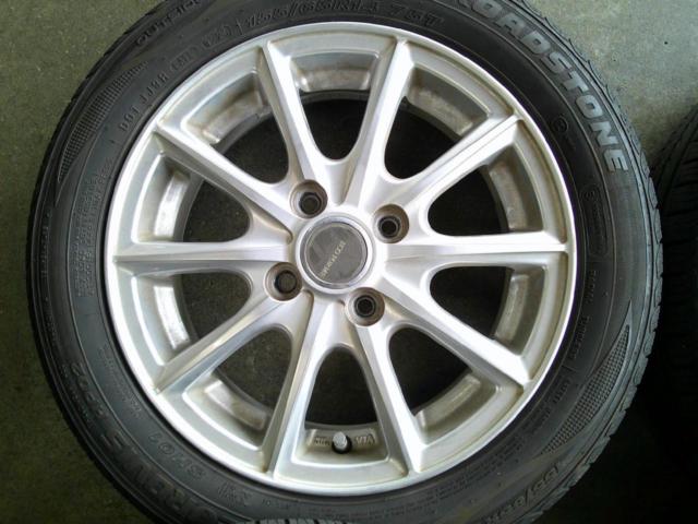 ECO FORME SE-15 + ROADSTONE EUROVIS HP02