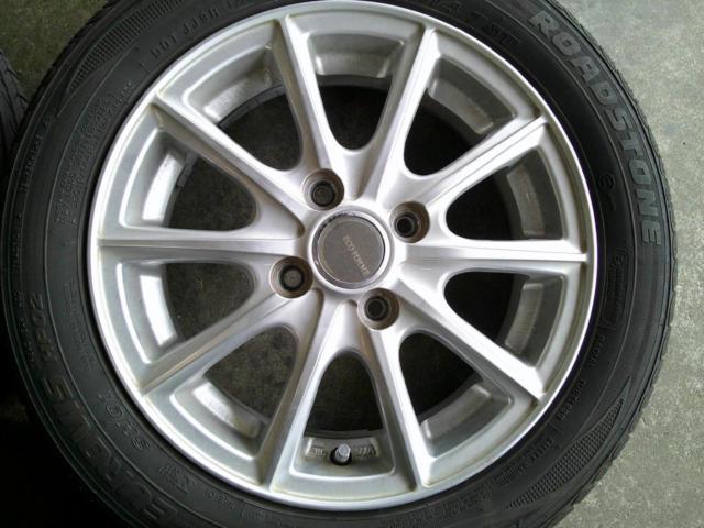 ECO FORME SE-15 + ROADSTONE EUROVIS HP02