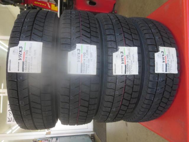 BRIDGESTONE BLIZZAK VRX3 + HOT STUFF Chronus CH-110