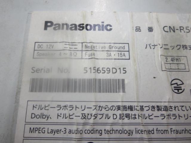 Panasonic
CN-R500D1